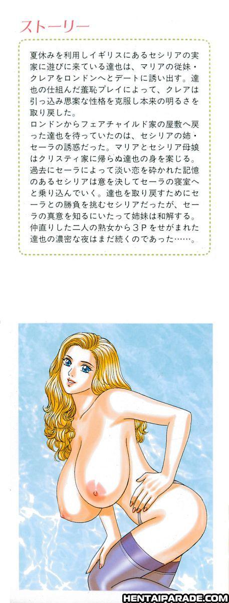 Blue Eyes Chapter 7000 Page 2